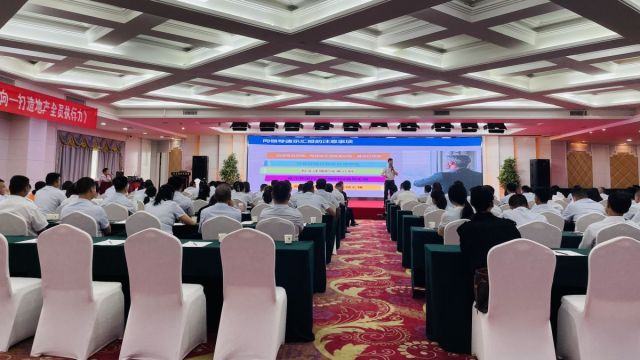 福彩双色球百万工作室红球预测号推荐强化执行力 | 湖北信达集团开展《结果导向-打造地产全员执行力》专题培训活动